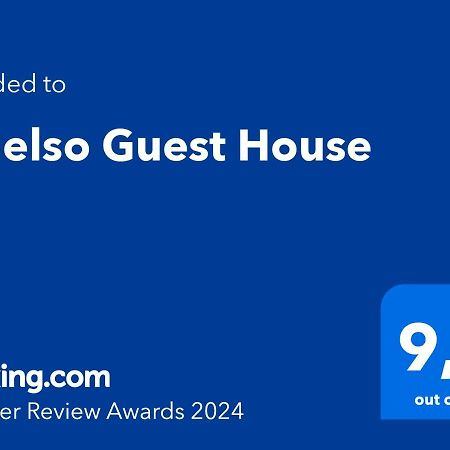 Il Gelso Guest House กาตันซาโร ภายนอก รูปภาพ